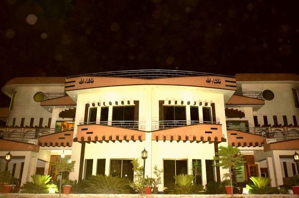 Royal Emirates Residence Abbottabad ภายนอก รูปภาพ